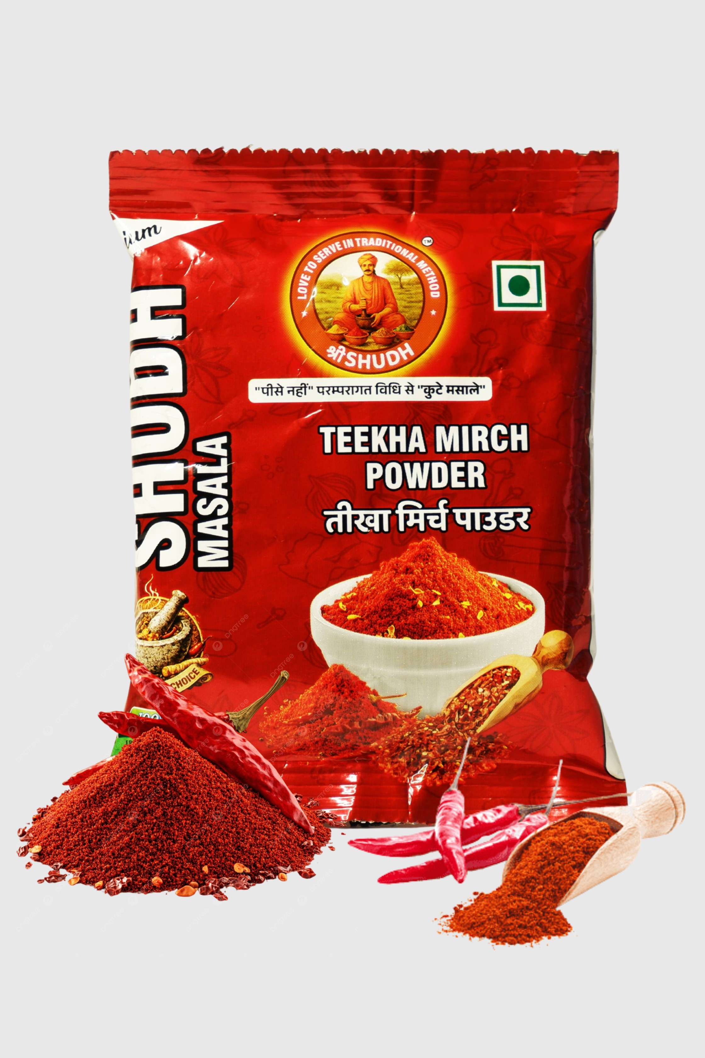 Turmeric Powder